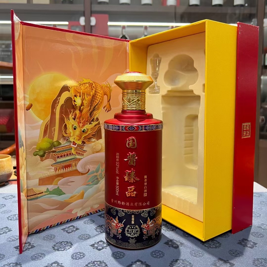 收藏产品现货分销价格06175.0006170.0006165.