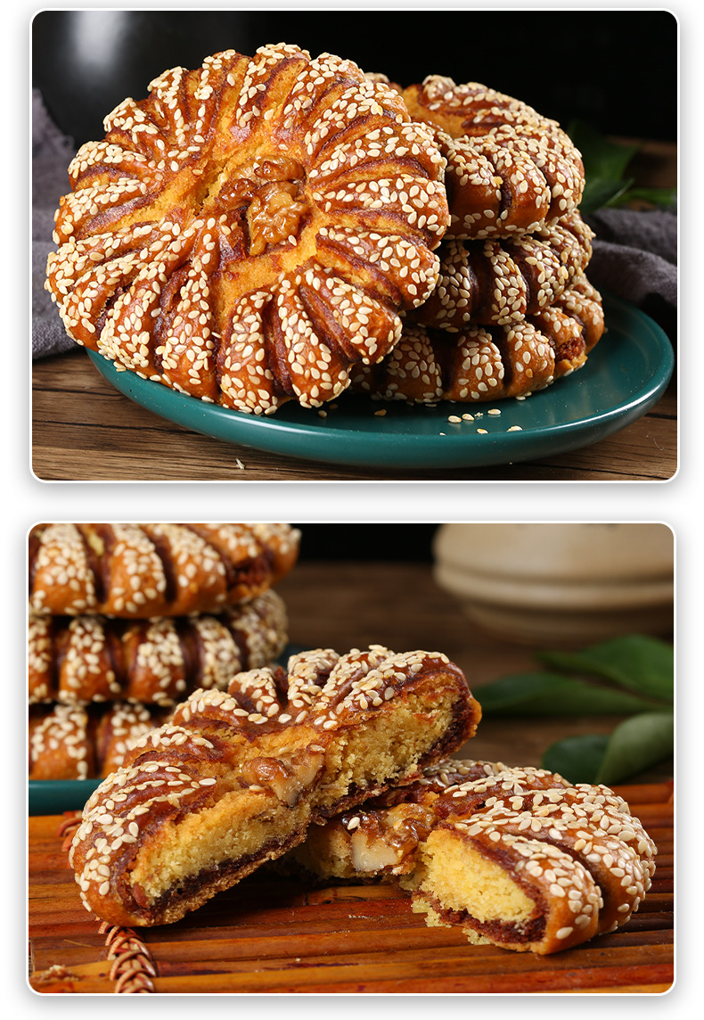 红色精品礼盒厂家供应 江阴特产马蹄酥传统手工糕点网红零食批发