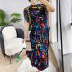 Miyake pleated 2022 summer new color strip printing high-end large size stand-up collar Western style slimming loose belly cover dress Miyake pleated 2022 summer new color strip printing high-end large size stand-up collar Western style slimming loose belly cover dress