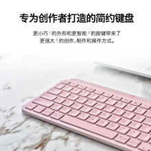 罗技（Logitech）MX Keys Mini  简约无线背光键盘 浅灰色 蓝牙键