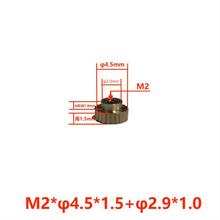 SMT直花贴片铜螺母PCB板焊接支撑铜柱联想移动硬盘直花铜螺柱M.2