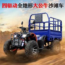 宗申纯燃油三轮车国标上牌水冷电喷发动机国四电动家用全封闭摩托