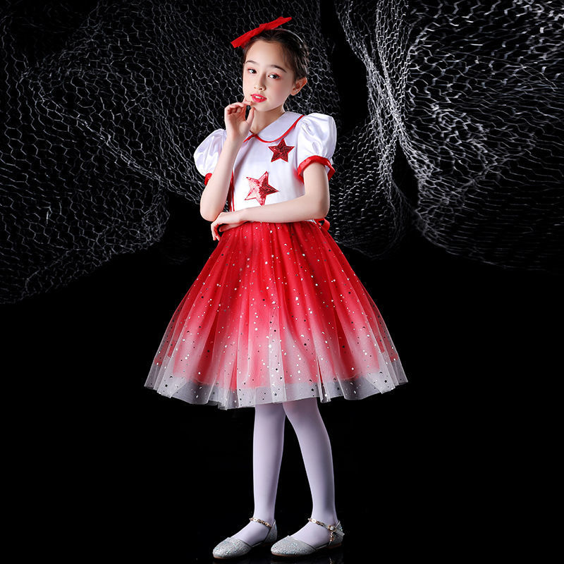 儿童演出服蓬蓬裙幼儿园中小学生合唱红歌诗朗诵男女舞蹈表演服装