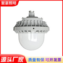 NFC9189NFC9186 LED防眩平台灯泛光灯户外50W 100W防水防尘三防灯