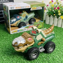 台湾跨境儿童新品鳄鱼会唱歌的恐龙战车双惯性带灯光男孩车玩具