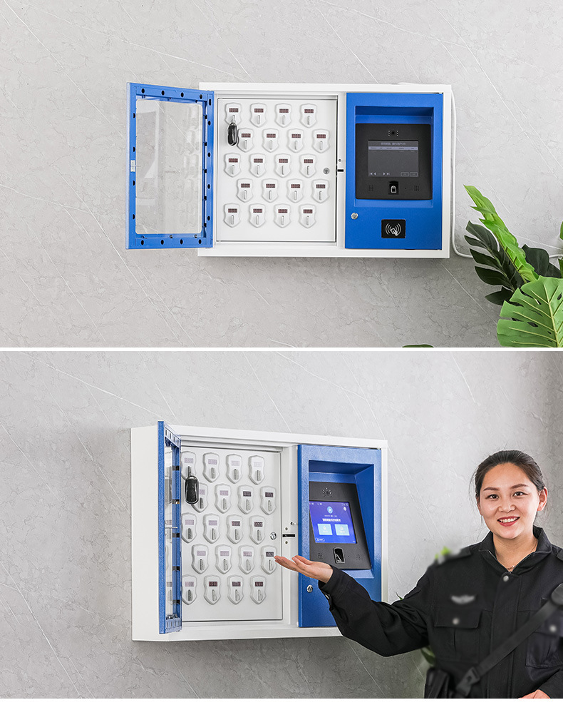 智能钥匙柜rfid识别车辆钥匙管理柜指纹钥匙柜公检法单位钥匙箱