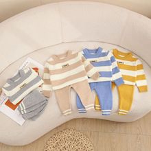 新款婴童宝宝针织毛衫男童圆领条纹儿童毛衣套装休闲洋气跨境供货
