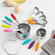 量杯量勺13件套厨房烘焙工具套装Measuring Cups and Spoons Set