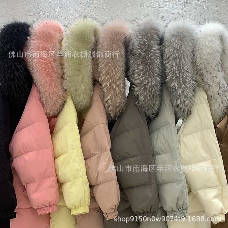 new winter 2023 korean style down jacket women‘s short fox large fur collar white duck down thickened coat tide