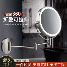 酒店卫生间化妆镜10X放大可折叠伸缩浴室壁挂镜子免打孔带灯梳妆