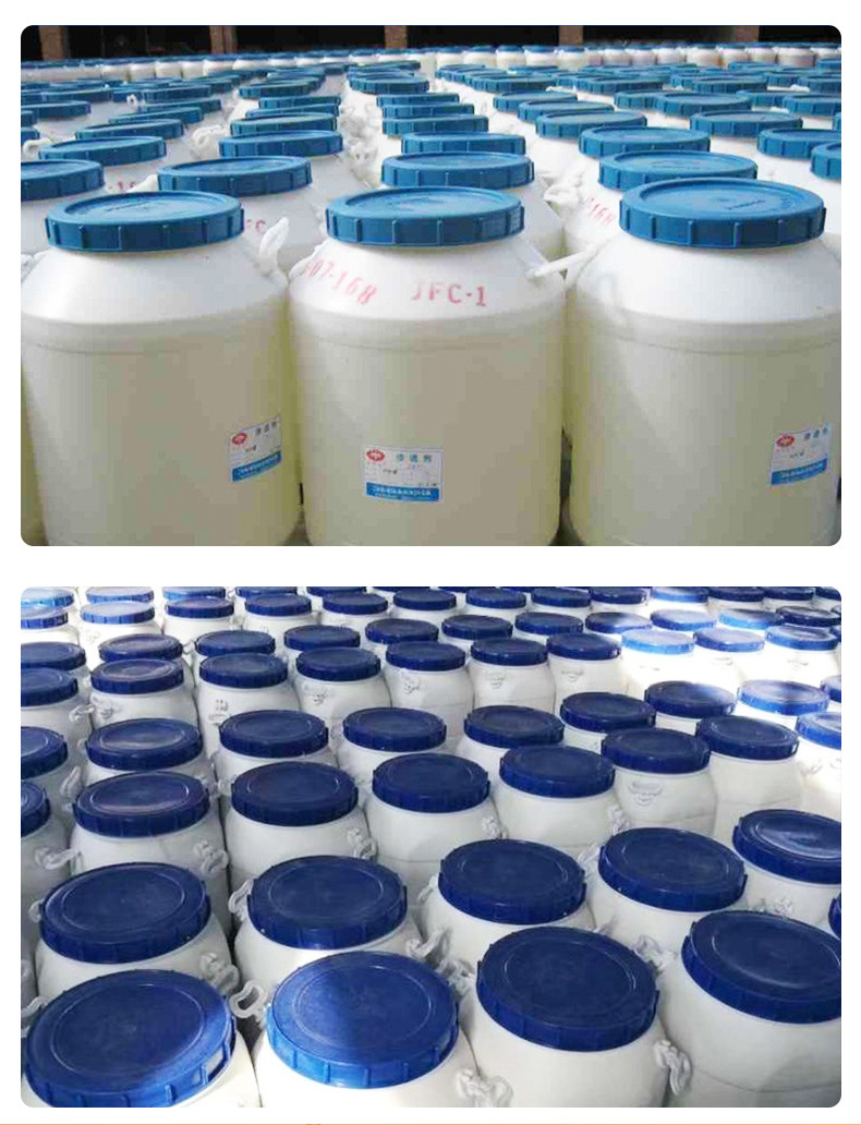 长期供应吐温t-80 工业级乳化剂聚山梨酯-80 表面活性剂吐温80