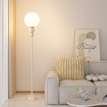 奶油风落地灯客厅沙发旁边卧室床头极简ins法式轻奢创意立式落灯