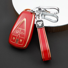 适用于长安汽车钥匙包 适用CS75汽车钥匙壳 金边欧尚TPU钥匙套