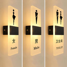 卫生间指示牌发光门牌男女洗手间标识牌厕所标志牌带灯WC提示