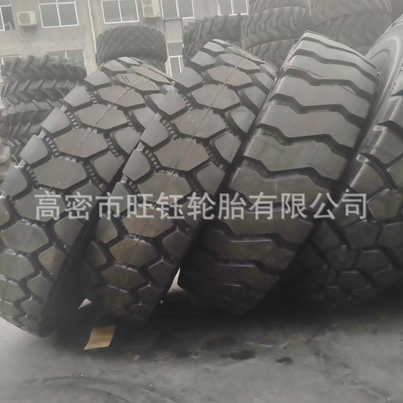朝阳威狮1400r25矿山宽体自卸车轮胎 3星14.00/16.