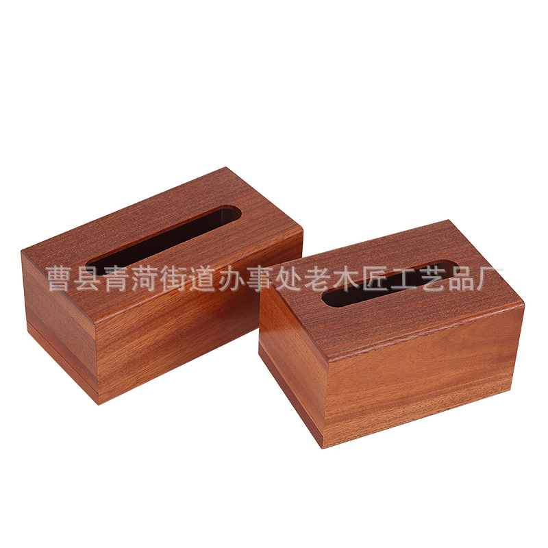 Storage Box Solid Wood Tissue Box Household Living Room Tissue Box Coffee Table Bedroom Tissue Box Wooden Tissue Storage Box