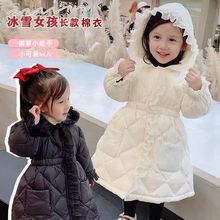 女童棉衣中长款洋气冬装新款儿童女宝宝小童韩版绒厚外套