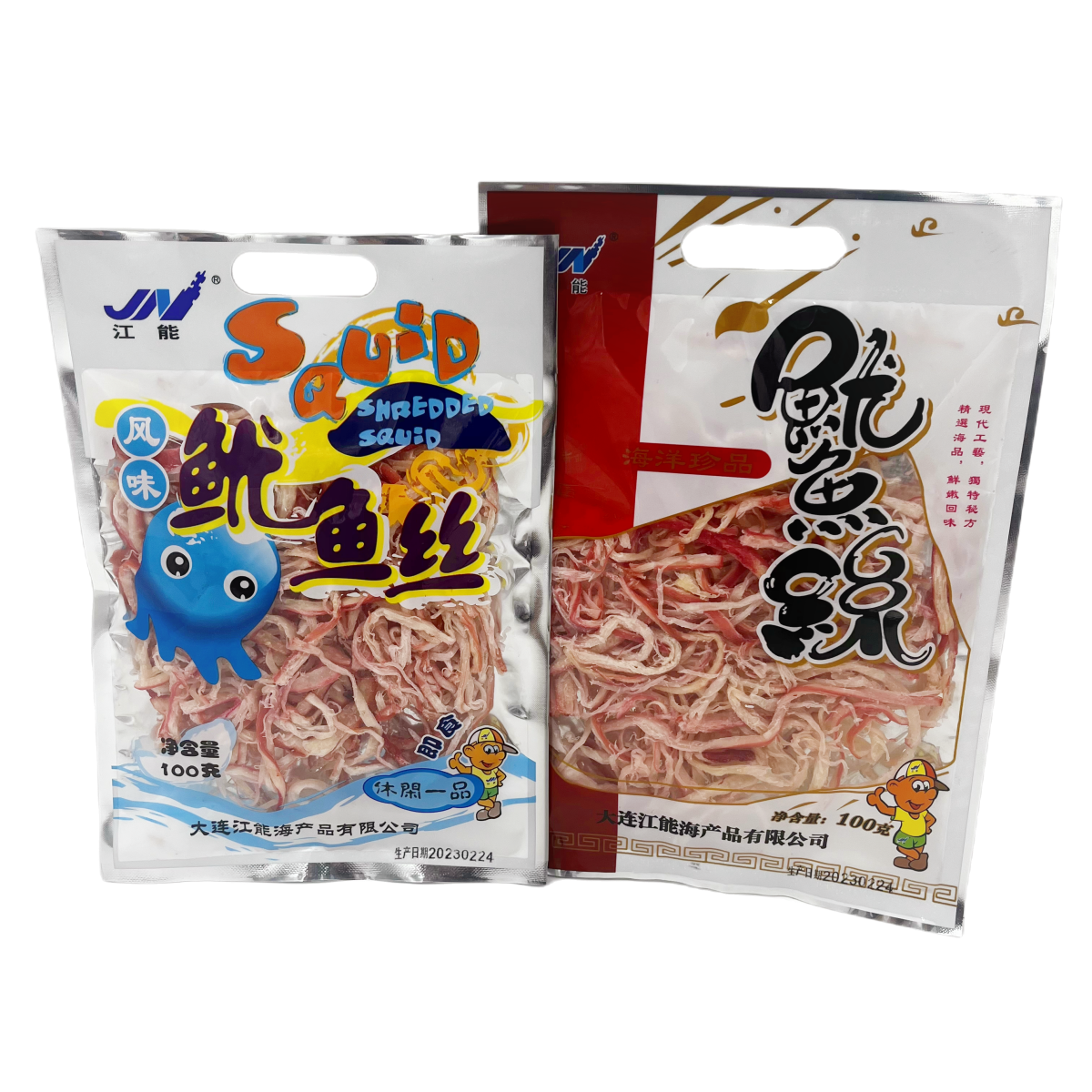 零食大连特产江能100g鱿鱼丝袋装满3袋包邮海洋食品休闲小吃
