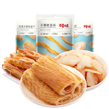 百草味手撕鱿鱼条80g 整箱90袋 海味休闲海鲜零食品批发小吃