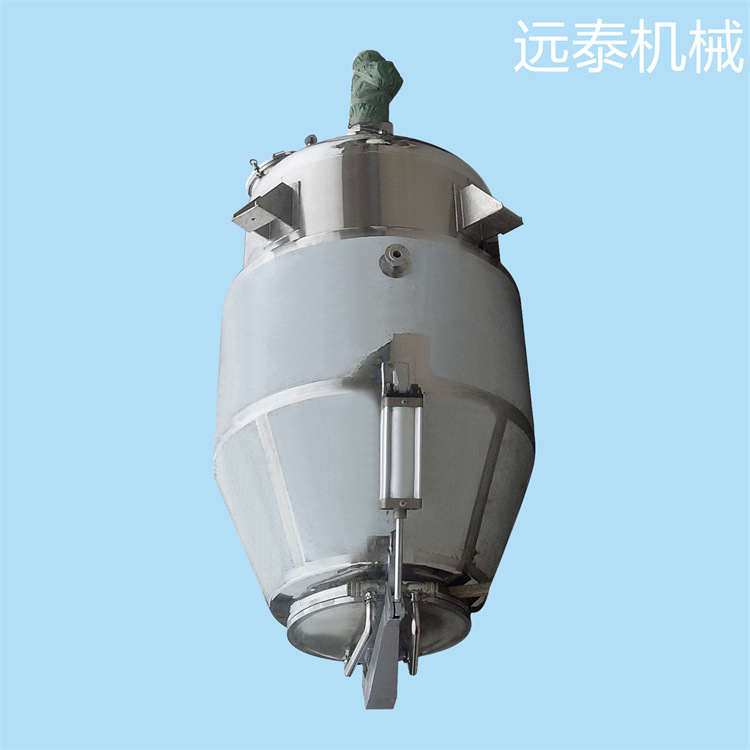 供应食品化工小型药材浸提罐 植物精油提取罐 实验室提取浓缩设备