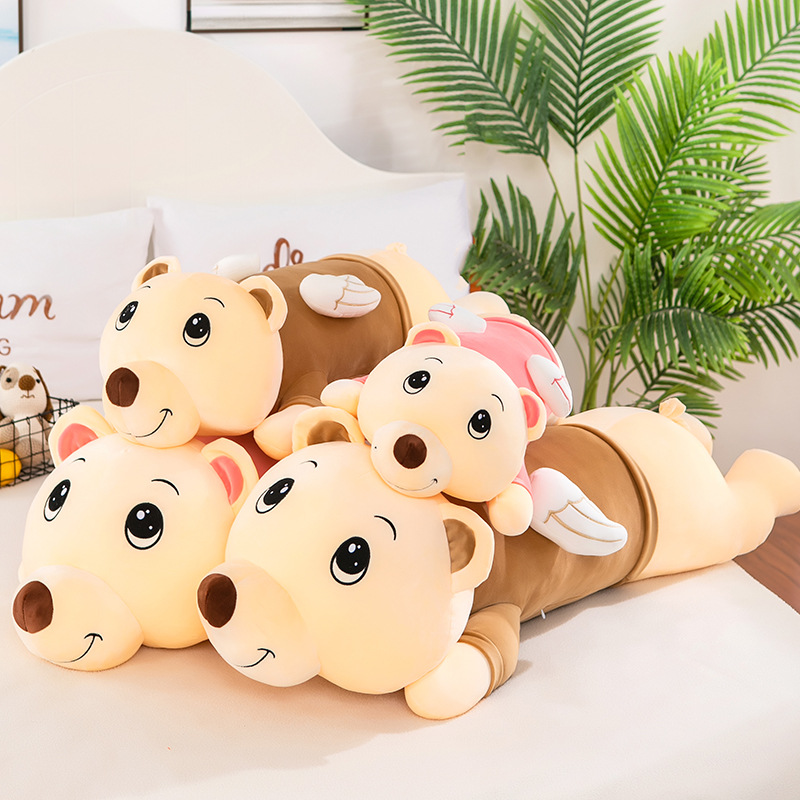 新款趴趴公仔天使小熊立体翅膀玩偶儿童安抚玩偶陪睡抱枕公仔现货