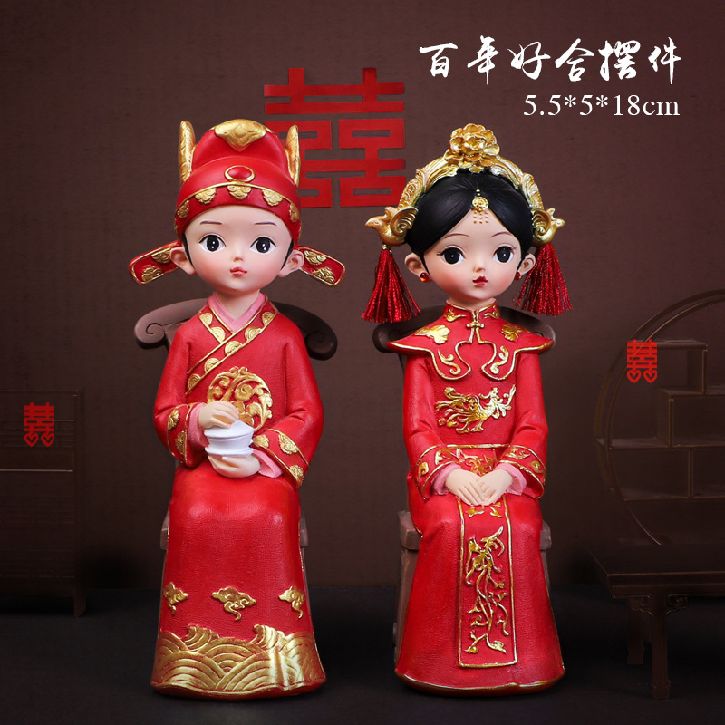 Bridegroom and Bride Series Decoration Chinese Wedding Resin Crafts Decoration Decoration for Free Couple Creative Wedding Gifts