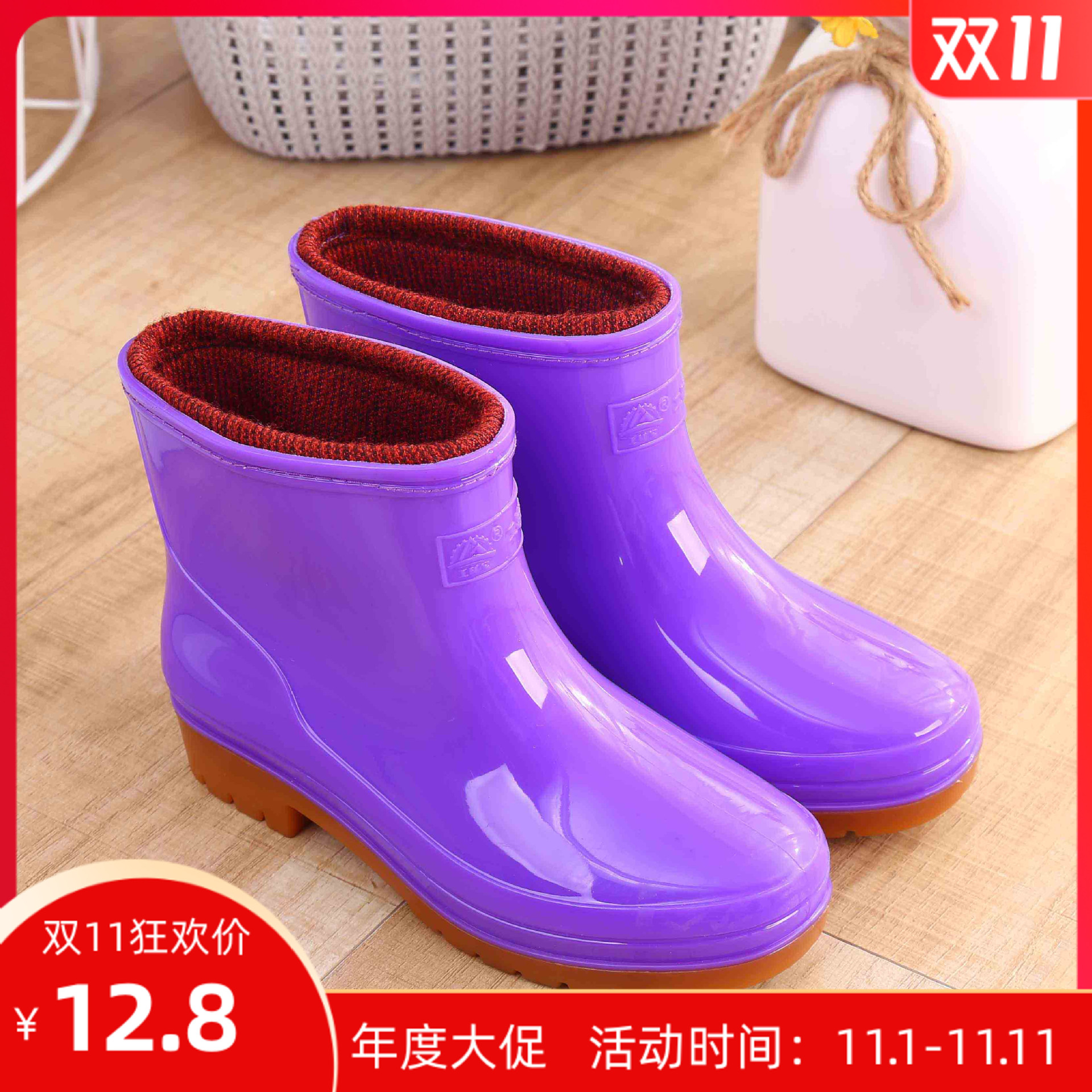 加绒棉雨鞋女短筒雨靴保暖水靴子防水鞋防滑胶鞋时尚成人韩版冬季