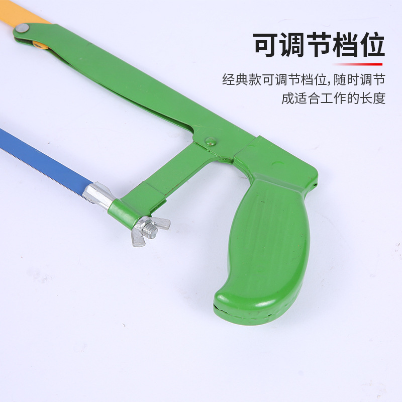 Semi-Automatic Hacksaw Frame Manual Cold-Rolled Hacksaw Frame Bi-Metal Color Matching Square Pipe Saw Household Woodworking Manual Saw