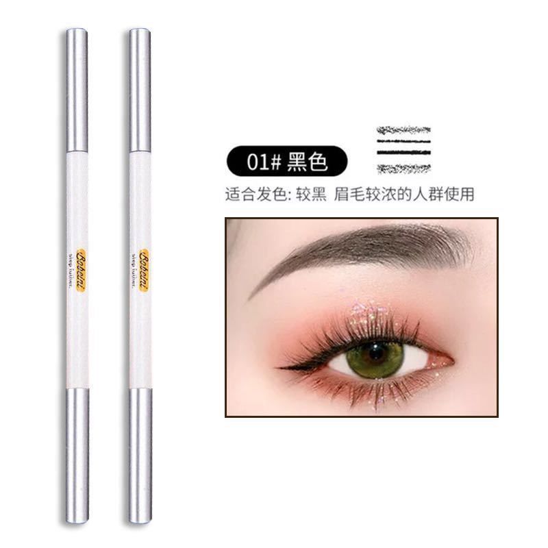 Douyin Online Influencer Same Style Hot Eyebrow Pencil Waterproof Sweat-Proof Smear-Proof Makeup Extremely Thin Double-Headed Eyebrow Pencil Thrush Gadget