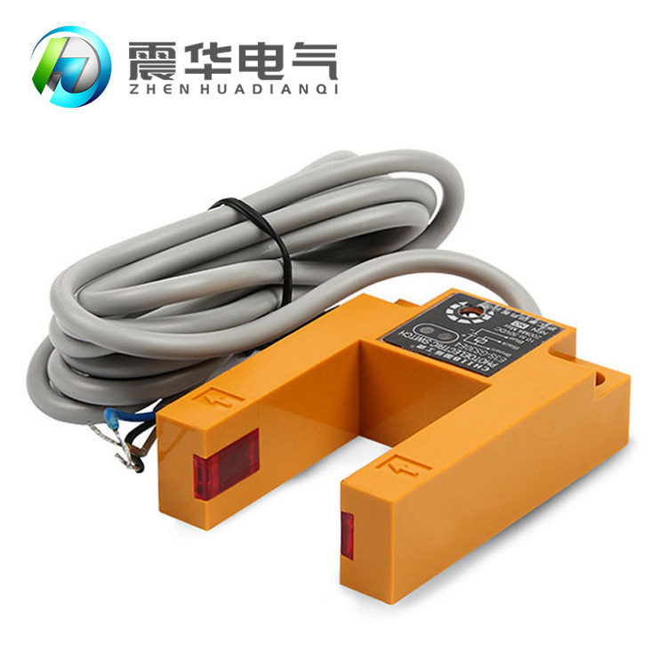 现货 u型槽金属e3s-gs30e4接近光电感应开关红外线传感器30mm