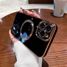 适用苹果14实色拉丝6D电镀磁吸手机壳iPhone13全包镜头膜15保护套