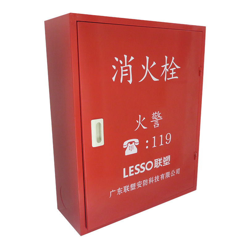 服务支付方式1688提醒您:消防产品应严格依照产品说明或消防培训指引