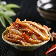 五香卤猪耳朵耳尖500克真空袋装熟食卤味即食凉拌下酒菜肉类熟食