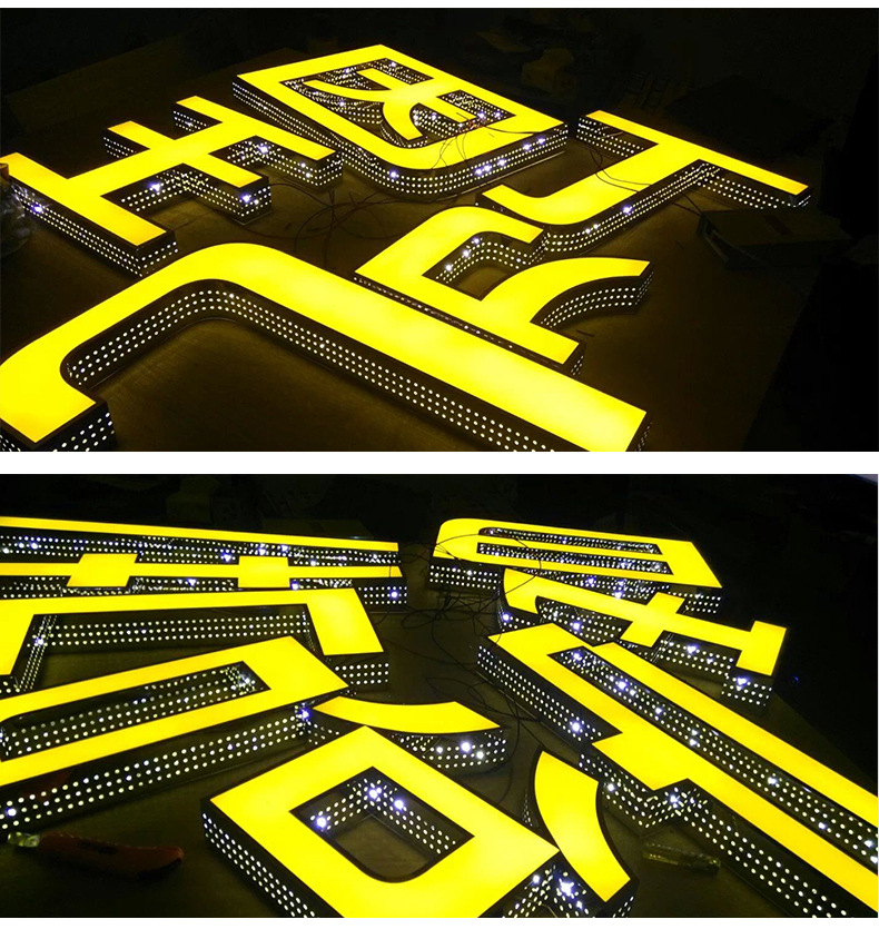 不锈钢树脂迷你发光字 led招牌门头字定制 金属亚克力商场广告字