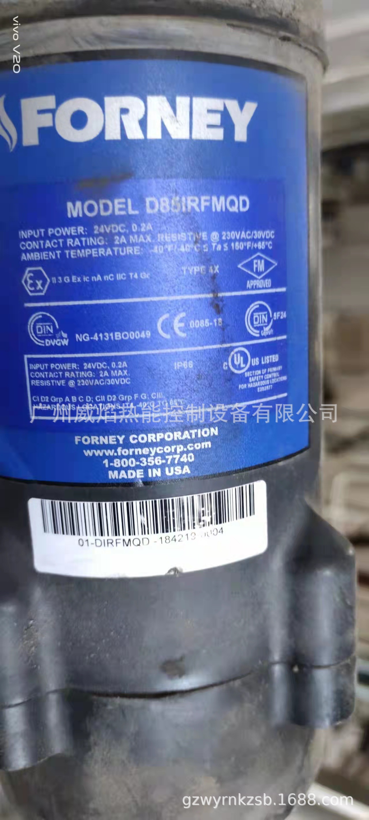 【实物】d85irfmqd火焰检测器美国福尼forney-阿里巴巴