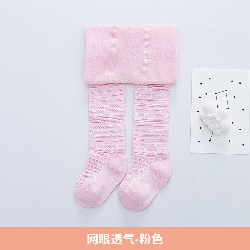 [Small Wholesale] Summer Baby's Tights Girl Infant Mesh Breathable Leggings Children's Pantyhose