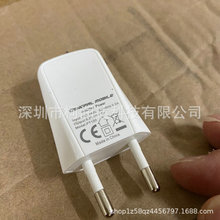 适用金立原装5V1A USB充电器 安卓手机充电头欧规蓝牙耳机台灯