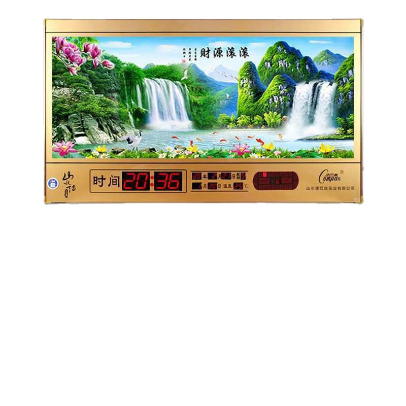 康巴丝动态山水画电子时钟20年新款卫星万年历钟客厅家用日历挂钟