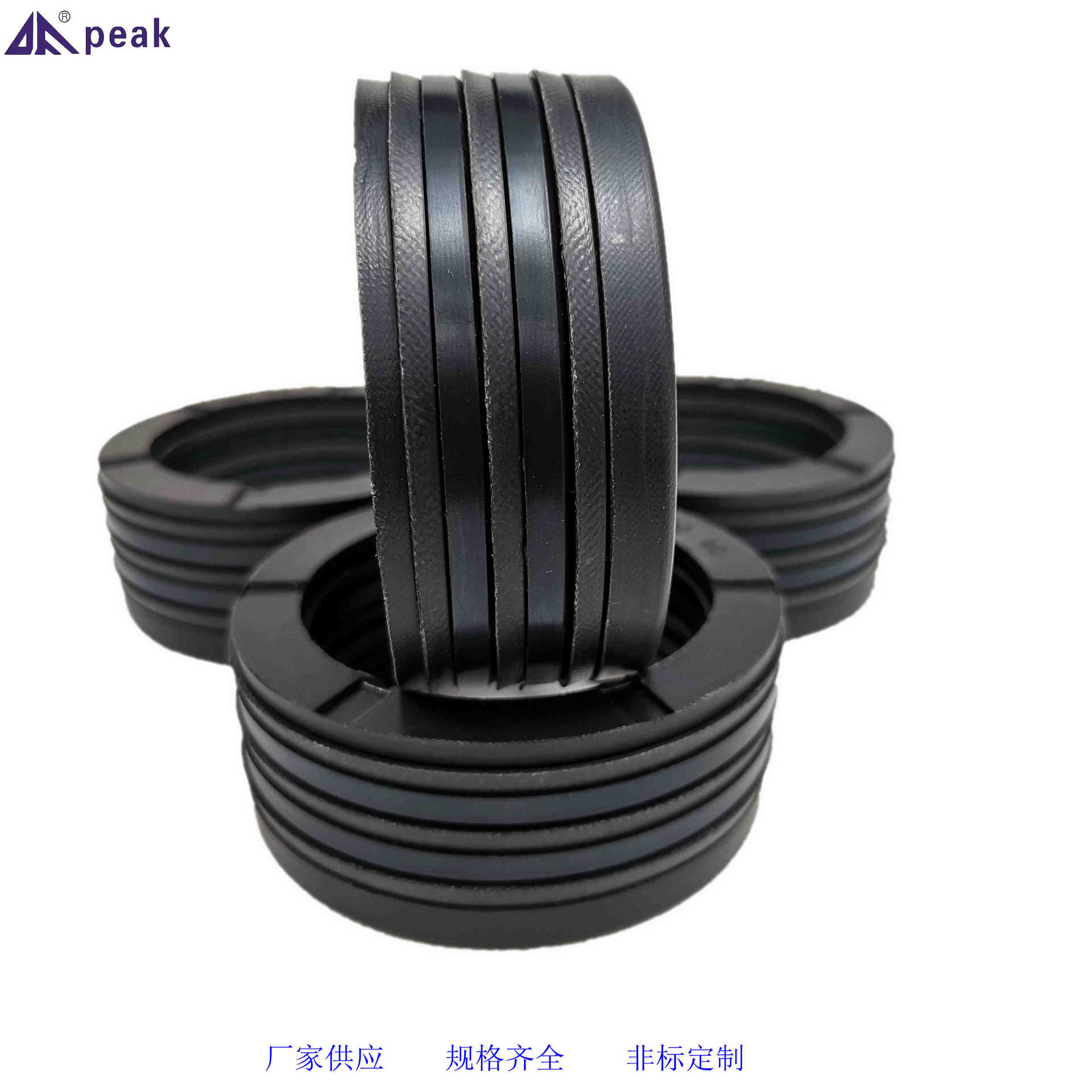 密封圈厂家供应压力机组合密封轴用孔用活塞杆活塞油封v组 70*90