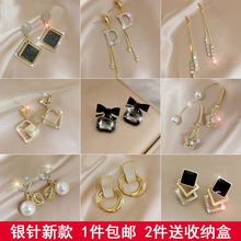 Fashion Gold Hoop Earrings Set Women Pearl Hoop Earrings Ove