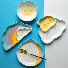 浮雕手绘釉下彩彩虹卡通儿童餐具少女心分刻盘饺子盘吃饭碗早餐盘