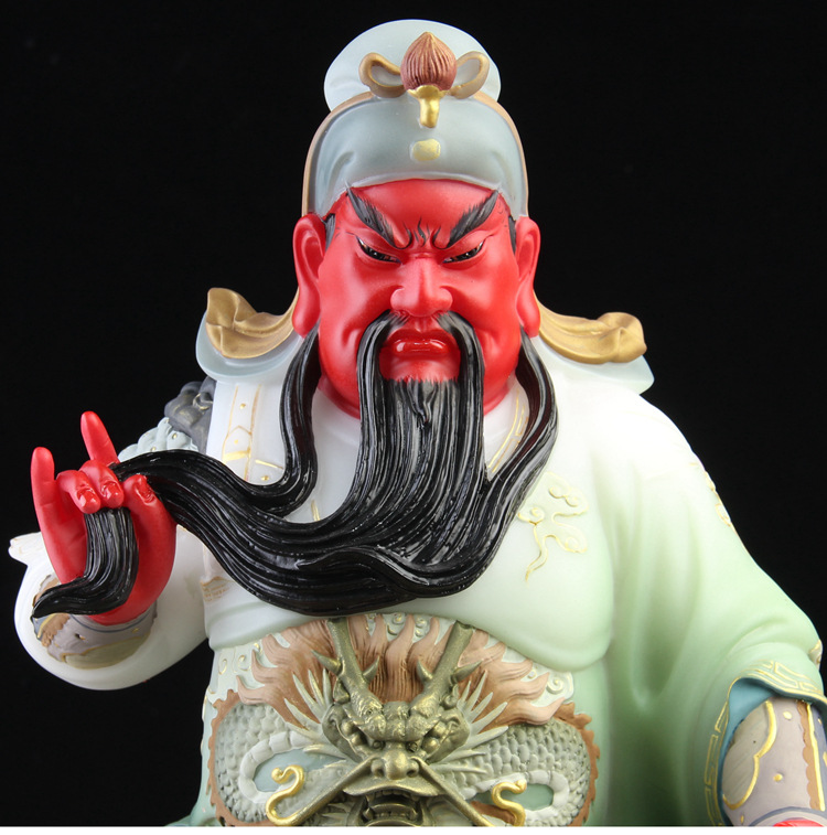 汉白玉武财神关公坐像关帝供奉神像关羽关二爷佛像摆件家用招财