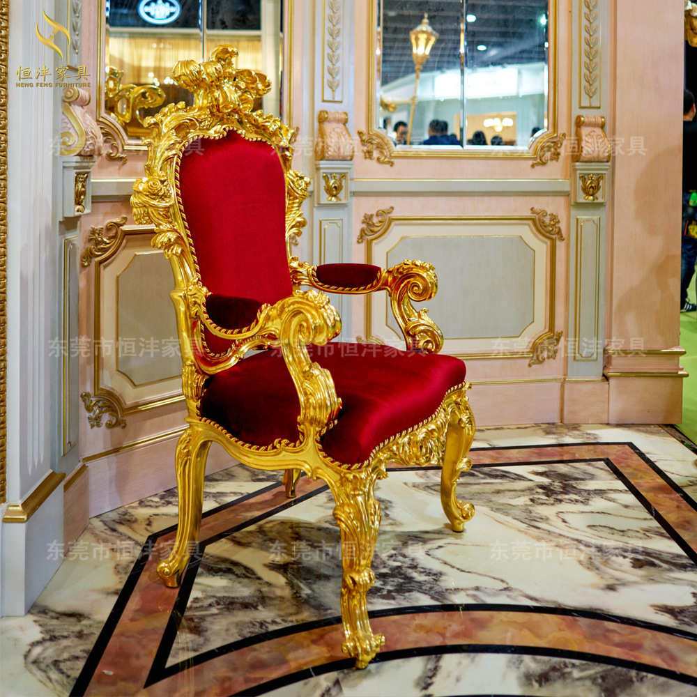 巴洛克宫廷手工雕刻法式餐椅带扶手客厅对椅欧式办公椅宴会椅