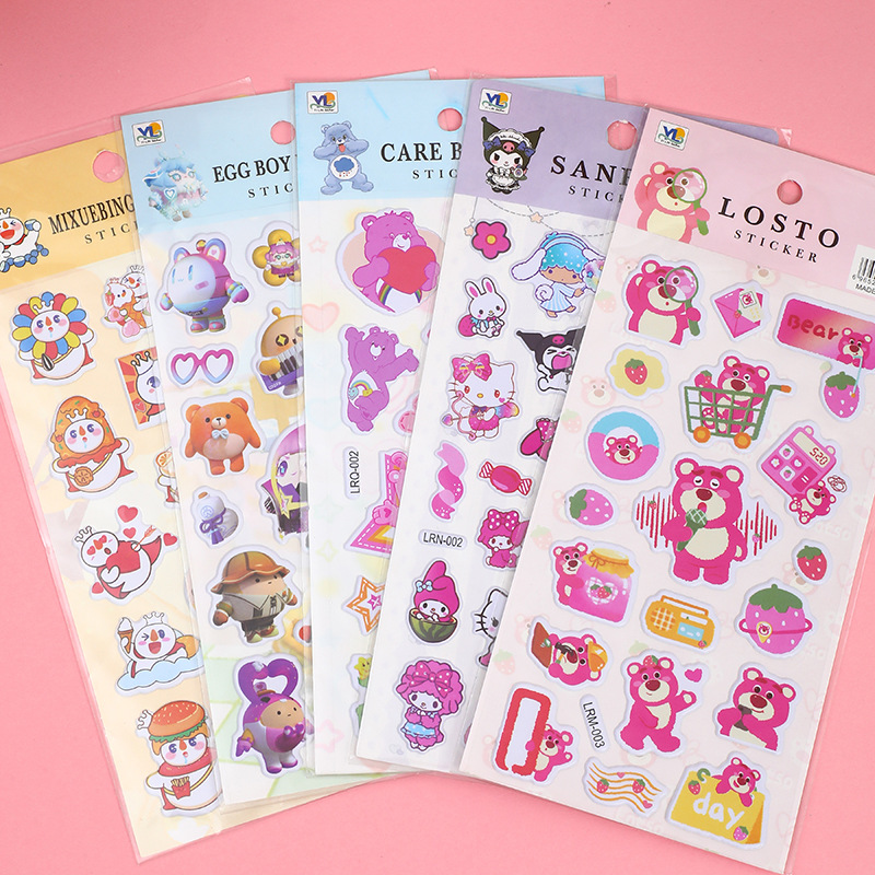 Cross-Border Sanrio O Cartoon Stickers Strawberry Bear Mi Xue Bing Cheng Small Animal Materials Stationery Journal Stickers Gu Nano Sim