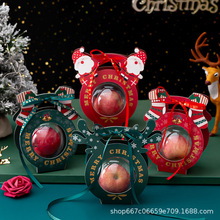 手提平安果包装盒网红ins圣诞节平安夜苹果盒高档新款苹果礼盒