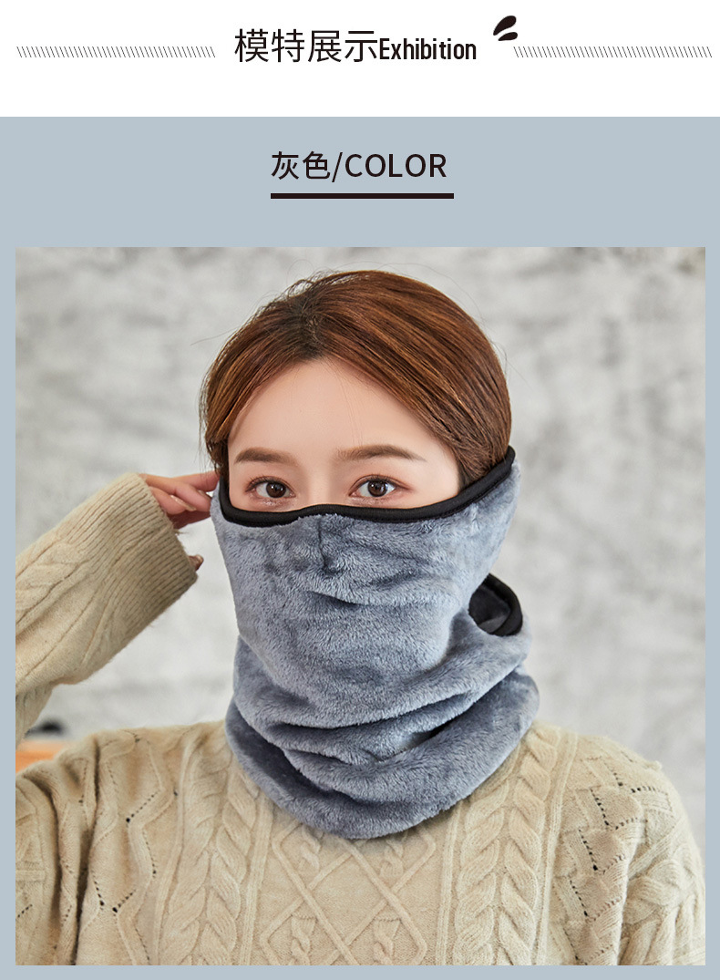 户外骑行保暖帽防风飞虎帽抓绒头套帽子面罩加厚保暖风雪帽口罩