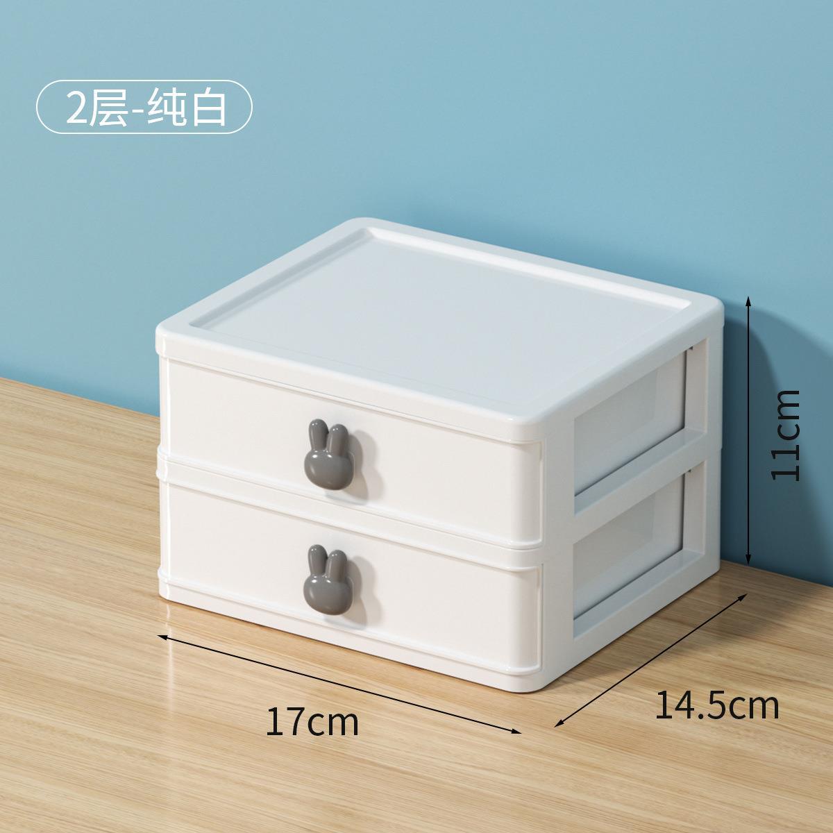 Cartoon Rabbit Desktop Storage Box Desk Plastic Mini Storage Box Transparent Small Drawer Stationery Storage Box