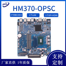 海尔主机,e5800,4 500机械硬盘,集成显卡,xp系统_阿里巴巴找货神器