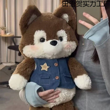 2025网红爆款跑跑毛绒玩具狐狸公仔哈士奇玩偶布娃娃生日家用批发