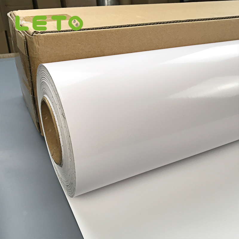 高粘导气槽白胶车贴 快递柜集装箱广告车贴户外高分子白胶卷材